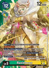 Rasielmon (Limited Card Pack) #LM-042 P