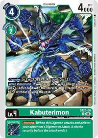 Kabuterimon #ST20-08 U