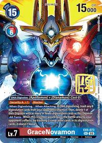 GraceNovamon (Rare Pull) #EX5-073 SEC