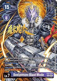 Beelzemon: Blast Mode (Rare Pull) #EX2-074 SEC