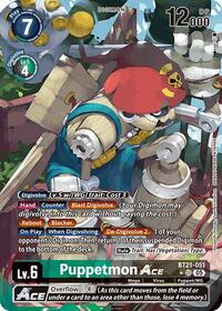 Puppetmon ACE (Alternate Art) #BT21-051 SR