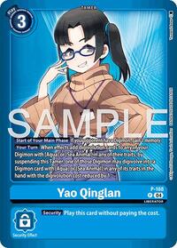 Yao Qinglan #P-168 P