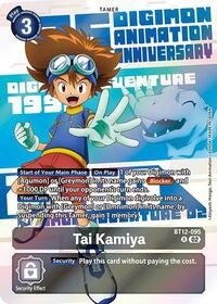 Tai Kamiya (Digimon Animation Series 25th Anniversary Set) #BT12-095 R