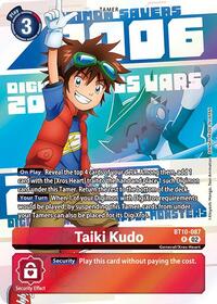 Taiki Kudo (Digimon Animation Series 25th Anniversary Set) #BT10-087 R