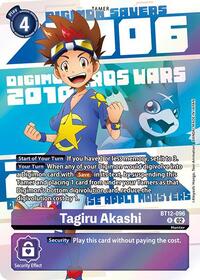 Tagiru Akashi (Digimon Animation Series 25th Anniversary Set) #BT12-096 R