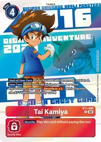 Tai Kamiya - BT1-085 (Digimon Animation Series 25th Anniversary Set) #BT1-085 R