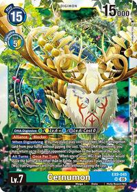 Cernumon #EX9-045 SR