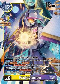 Kaguyamon #EX9-033 SR