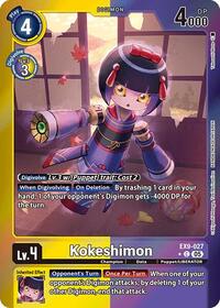 Kokeshimon (Limited Foil) #EX9-027 C