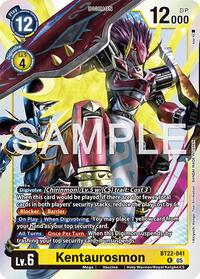 Kentaurosmon #BT22-041 R