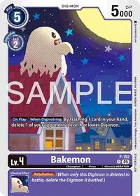 Bakemon (Store Tournament 2025 Vol.3 Participation Pack) #P-192 P
