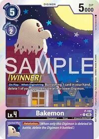 Bakemon (Store Tournament 2025 Vol.3 Winner Pack) #P-192 P