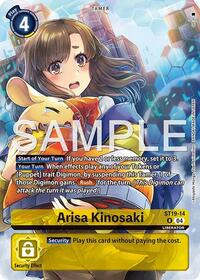 Arisa Kinosaki (Digimon Liberator Debuggers Set) #ST19-14 R