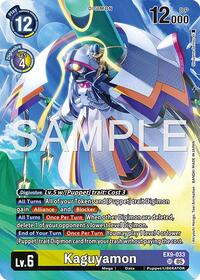 Kaguyamon (Digimon Liberator Debuggers Set) #EX9-033 SR