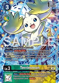 Terriermon (Box Topper) #BT22-043 U