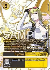 Kyoko Kuremi (Rare Pull) #BT22-101 SEC