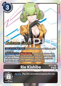 Rie Kishibe #BT22-090 R