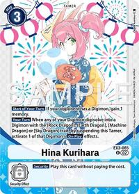 Hina Kurihara (Premium Heroines Set Ver.2) #EX3-065 R
