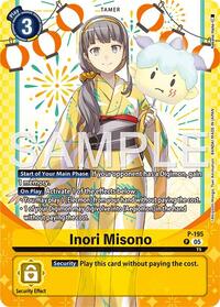 Inori Misono (Premium Heroines Set Ver.2) #P-195 P