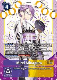 Mirei Mikagura (Premium Heroines Set Ver.2) #EX6-074 SCR