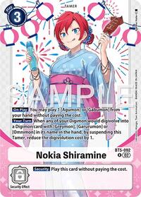 Nokia Shiramine (Premium Heroines Set Ver.2) #BT5-092 R
