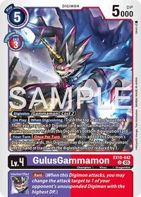 GulusGammamon #EX10-042 U