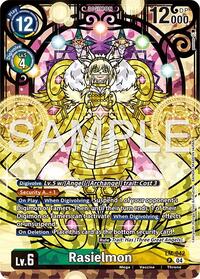 Rasielmon (Premium Heroines Set Ver.2) #LM-042 P