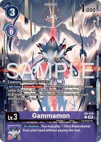 Gammamon (Sinister Order Legend Pack) #LM-016 R