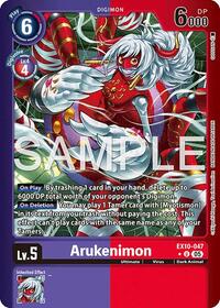 Arukenimon (Limited Foil) #EX10-047 U
