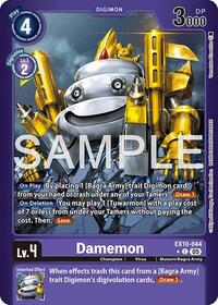 Damemon (Limited Foil) #EX10-044 C