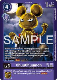 ChuuChuumon (Limited Foil) #EX10-039 C