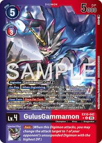 GulusGammamon (Limited Foil) #EX10-042 U