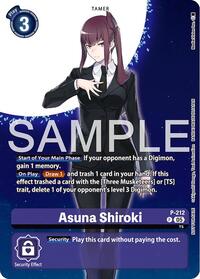 Asuna Shiroki (Hacker's Slumber Box Promotion Pack) #P-212 P