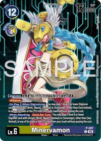 Minervamon (Hacker's Slumber Box Promotion Pack) #P-207 P