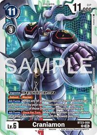 Craniamon #BT23-058 R