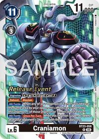 Craniamon #BT23-058 R