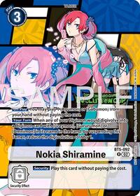 Nokia Shiramine (Evolution Cup 2025 Vol. 3 Winner) #BT5-092 R