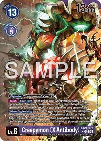 Creepymon (X Antibody) (Alternate Art) #BT24-078 SR