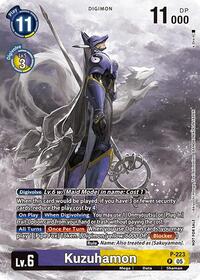 Kuzuhamon (Time Stranger Box Topper) #P-223 P
