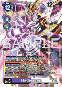 Hadesmon #BT24-079 SR