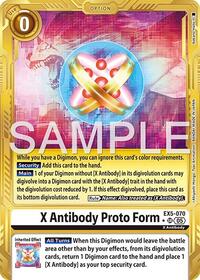 X Antibody Proto Form (Gold Border) #EX5-070 SR