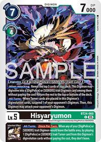 Hisyaryumon #BT24-060 C