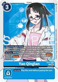 Yao Qinglan #EX11-058 R