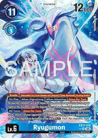 Ryugumon (Alternate Art) #EX11-018 SR