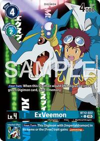 ExVeemon - BT12-022 (Alternate Art) #BT12-022 U