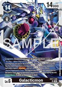 Galacticmon #EX11-046 SR