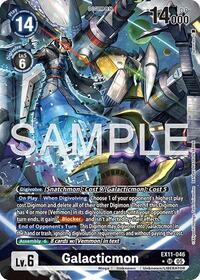 Galacticmon (Alternate Art) #EX11-046 SR