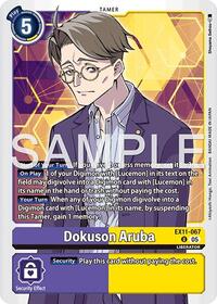 Dokuson Aruba #EX11-067 U