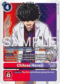 Chitose Horaiji #EX11-055 U