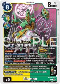 Biomon #BT24-038 U